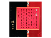 �ɶ������^�|��֮����ֱ�N��