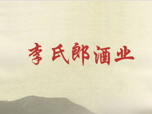 �����ɾ��N�����޹�˾