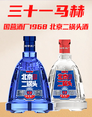 ��ʮһ�R�գ��������ƘI���޹�˾