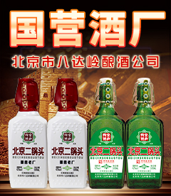 �������_�X�ƘI���޹�˾