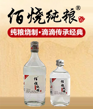 ��󼯈F����ˮ�P��Ȫ�ƘI���޹�˾