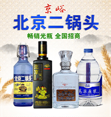 ����������ᄾƘI���޹�˾