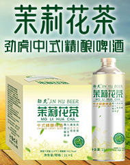 �������ơ�ƣ�ɽ�|�����޹�˾