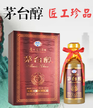 �����ξ��S���Q����؟�ι�˾