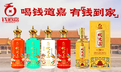 �F�ݺ���ǭ�ƘI(y��)���޹�˾