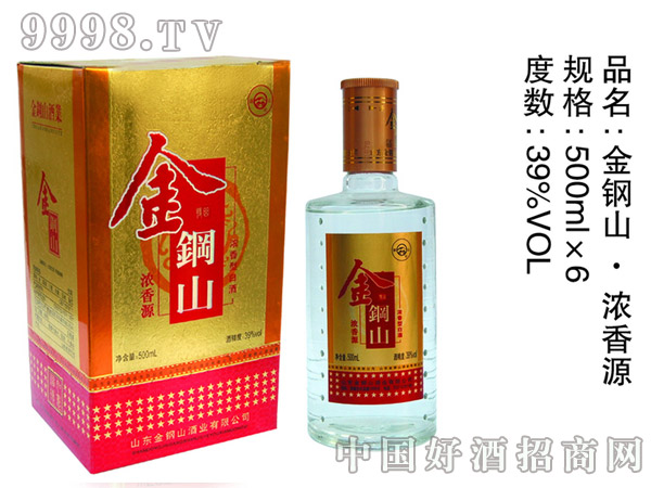 39����ɽ������Դ.