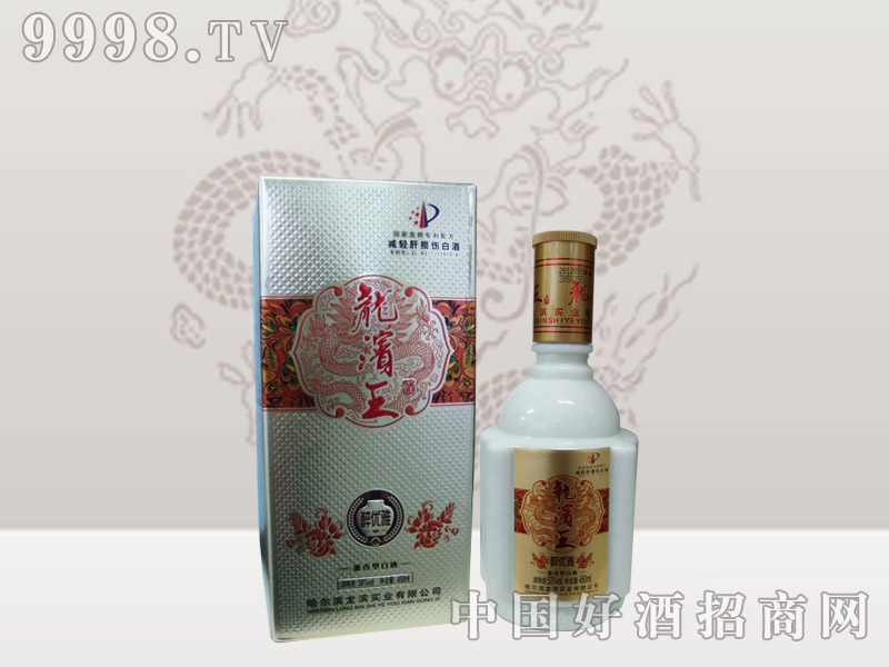 ���I�����탞(y��u)��