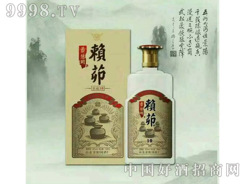��ꖌ�ه��Ѳ�10 52��500ml�����Ͱ׾�-�׾����Ϣ