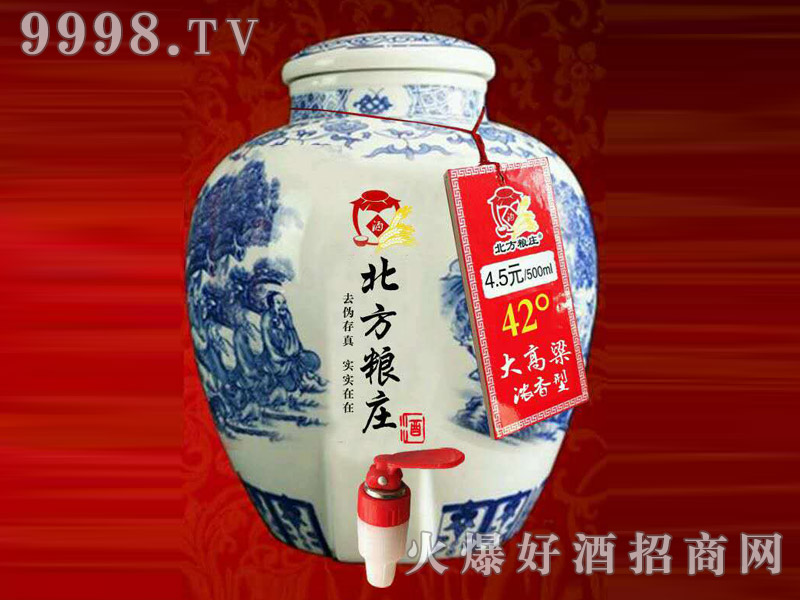 �����Z�f�໨�ɉ��ơ�42�ȴ����