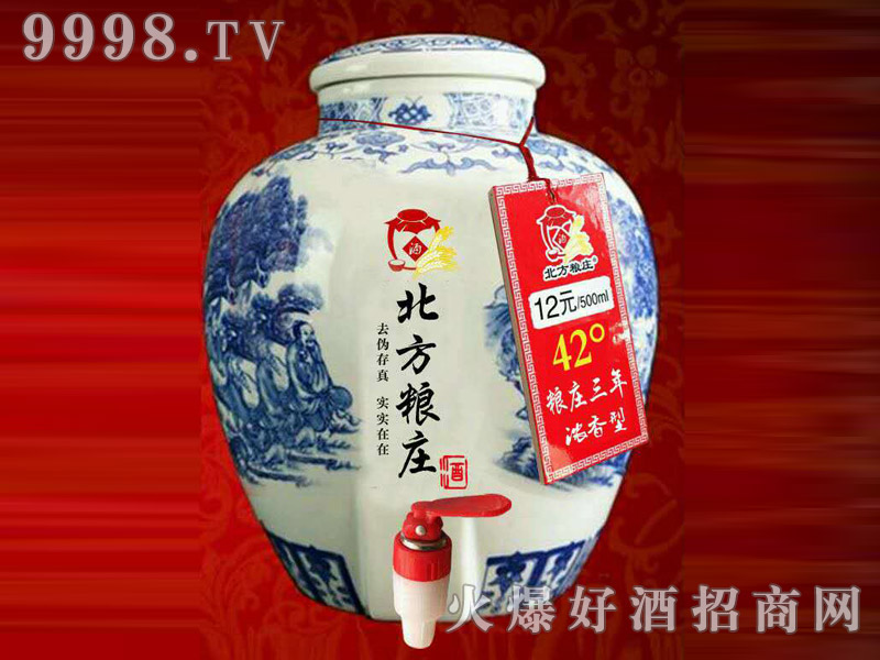 �����Z�f�໨�ɉ��ơ�42�ȼZ�f3