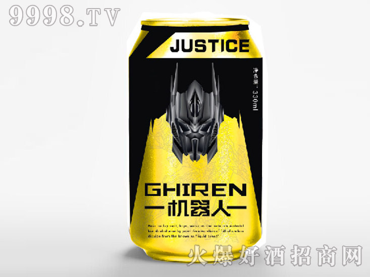 �C����ơ�ơ����330ml