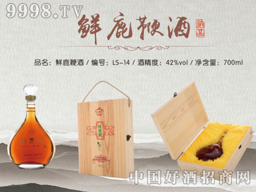 ��ʢ����-�r¹�޾ƣ��׺У�