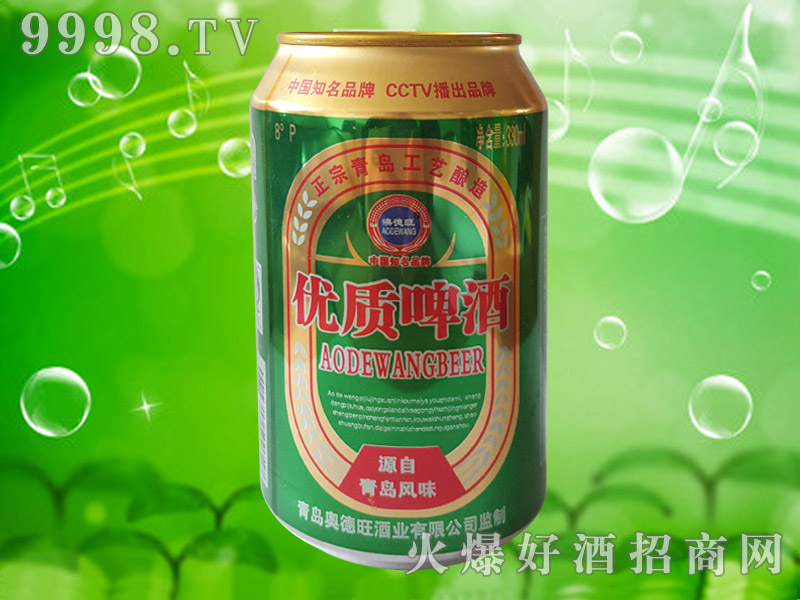 �ĵ������|ơ��330ml