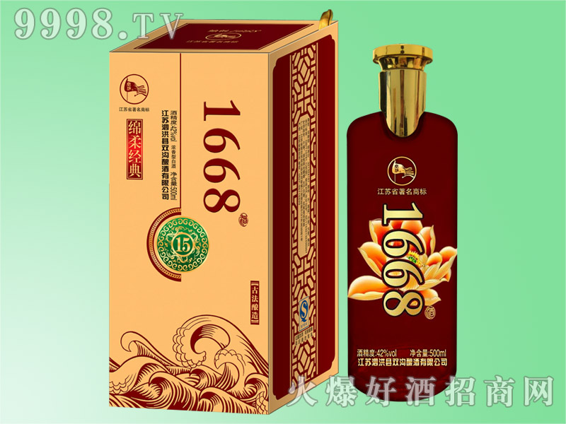1668�d�Ὓ(j��ng)��15