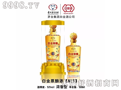 é�_���F�׽�ƹ�˾�׽�ԭᄾ�N15�Sƿ