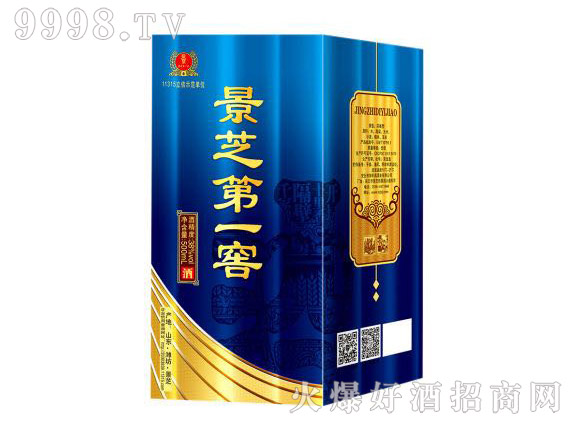 ��֥��һ�Ѿƣ��{�У�