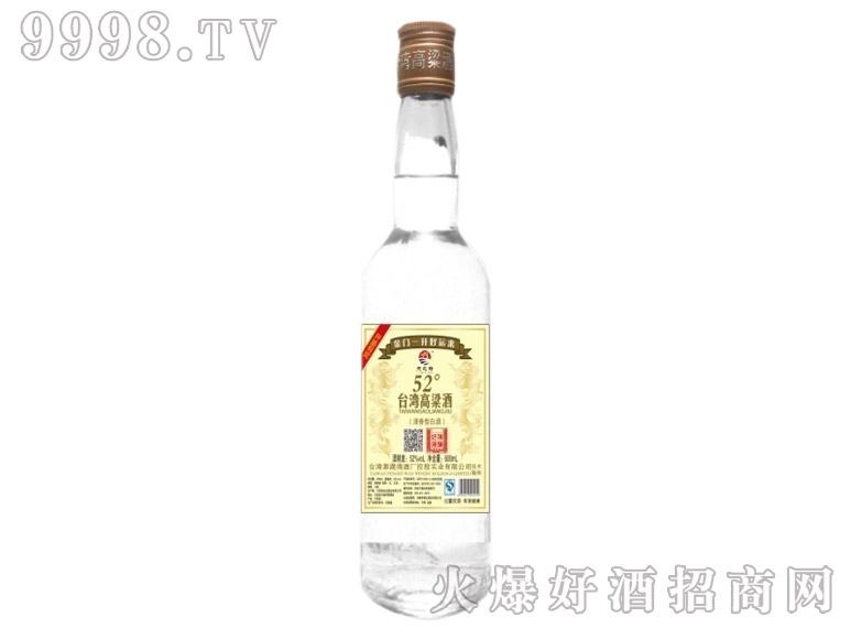 ���\���_��������52��