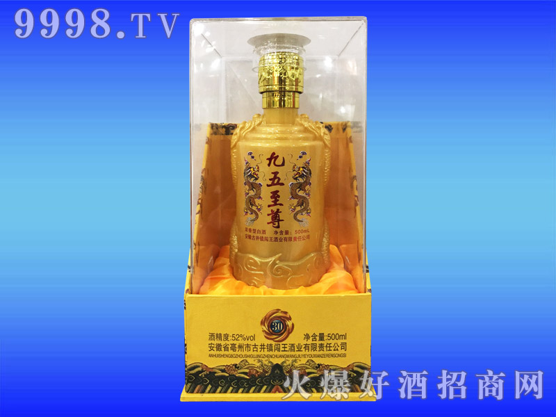 �J���ƘI���������30