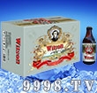 �S��ɭ���ơ��13��-ơ��������Ϣ