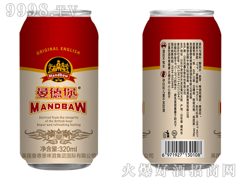 ���±�ơ��320ml���t�ޣ�-ơ�����Ϣ
