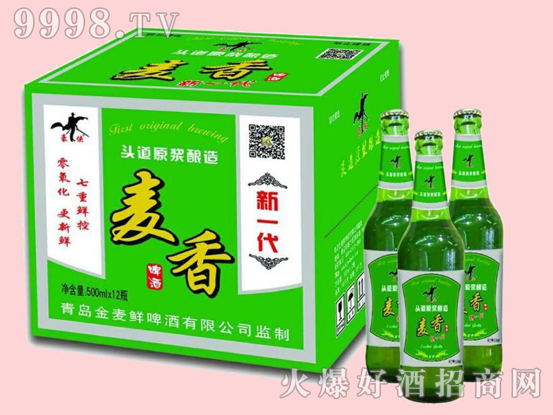 �����r����ơ��500ml��12ƿ-ơ�����Ϣ