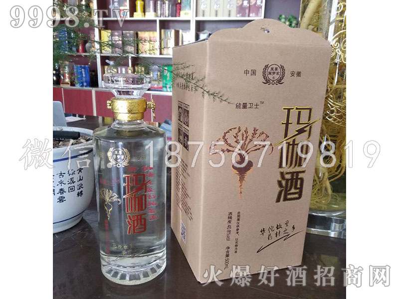 �����������lʿ������40.6��