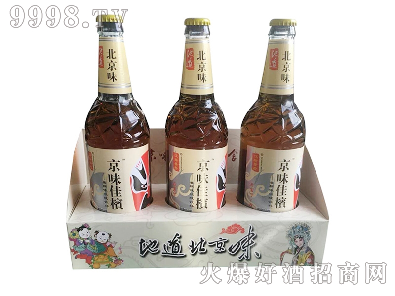 �h˹�����Ʒ����ζ�љ�580ml