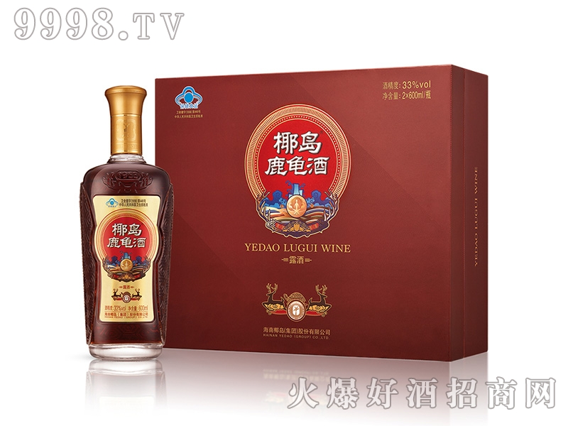 Ҭ�u¹���ƣ��Y���b��600ml