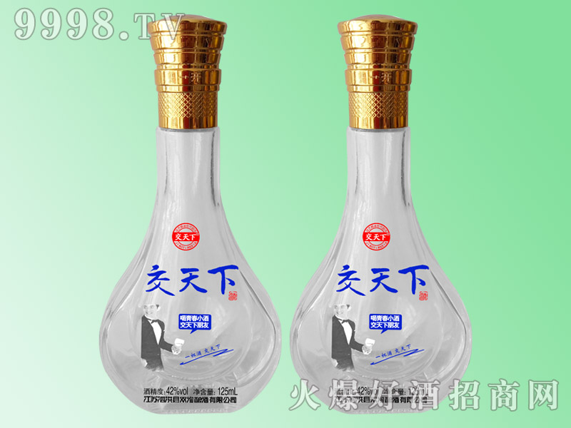 �������ഺС��125ml