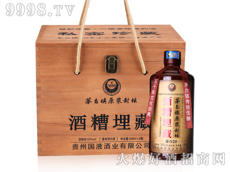 é�_�(zh��n)ԭ�{�≯������ؾ�53��500ml�u���Ͱ׾�