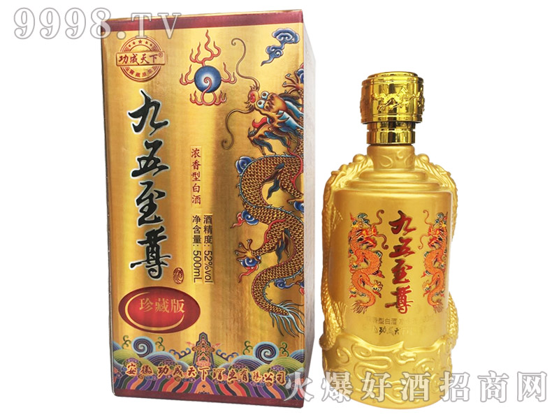 �������¾����������ذ�52��500ml�����Ͱ׾�