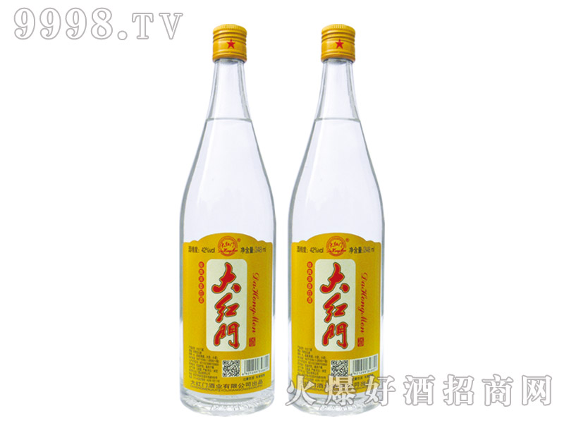 ��t�T��42��248ml�����Ͱ׾�
