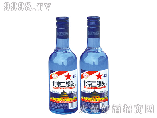 �����ӱ�������^��43��248ml�����Ͱ׾�