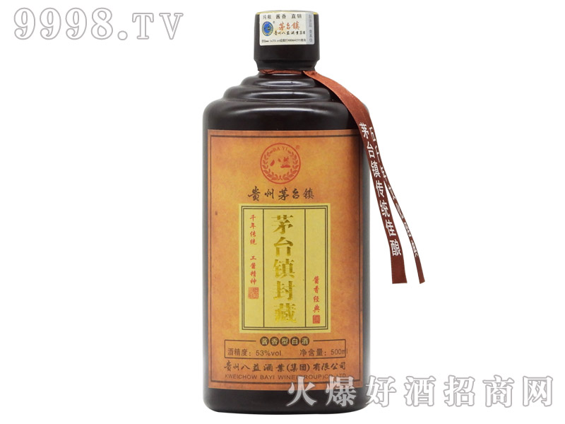 ����é�_(t��i)�(zh��n)��ؾ��u�㽛(j��ng)��53��500ml�u���Ͱ׾�