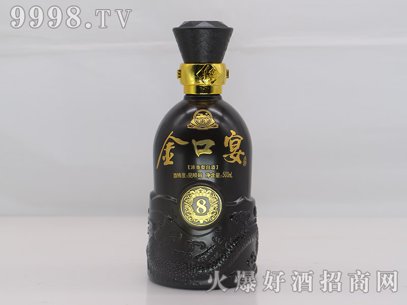 ������8������500ml