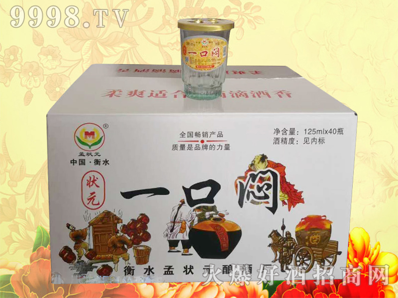 �Ϡ�Ԫһ�ڐ��ڱ�������