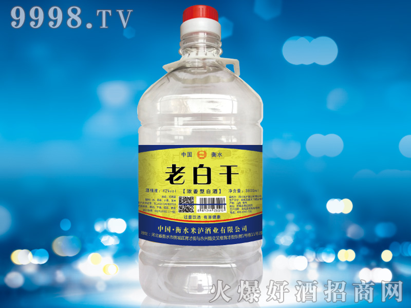 �ϰ׸�3800ml-42��Ͱ��