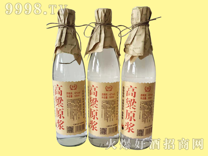 ���W����ԭ�{��42��500ml�����Ͱ׾�