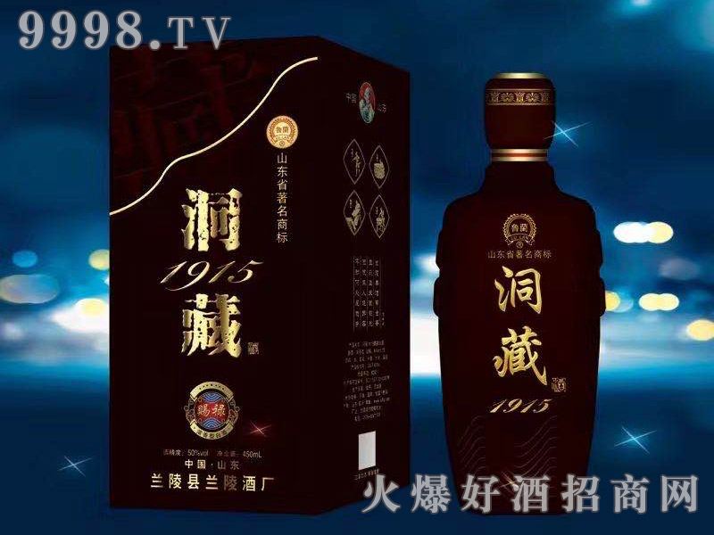 ���m���ؾ��n�������Ͱ׾ơ�50��450ml��