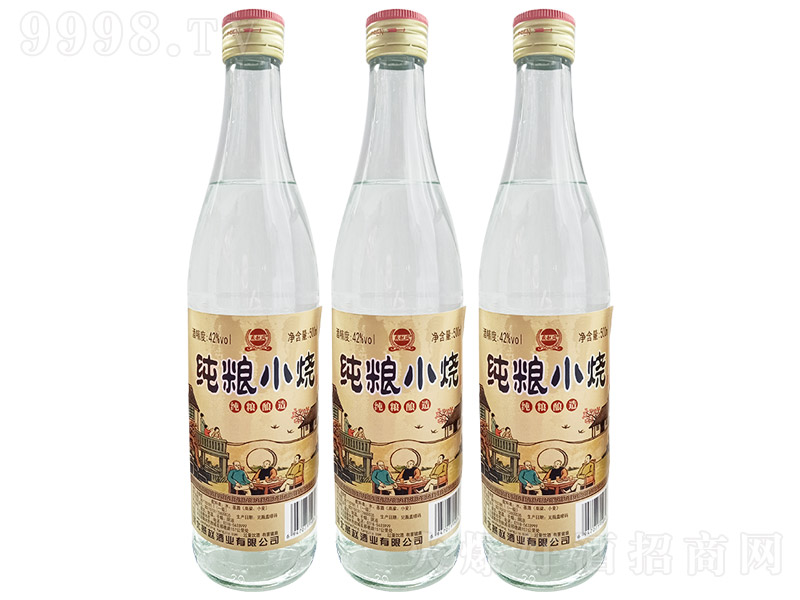 ���w�L(f��ng)���ZС���Ɲ����Ͱ׾ơ�42��500ml��