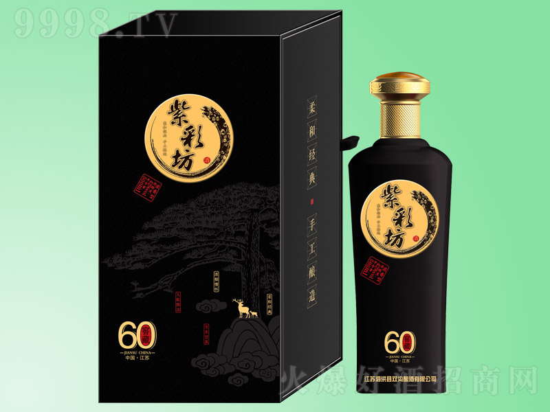 �ϲʷ��ƽѲ�60�����Ͱ׾ơ�42��500ml��