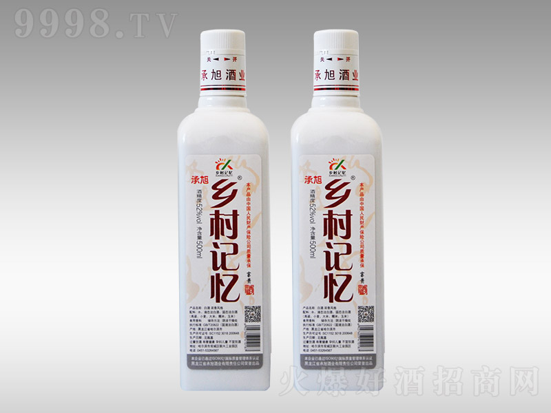 �����l��ӛ���Ƹ��F�����Ͱ׾ơ�42��500ml��