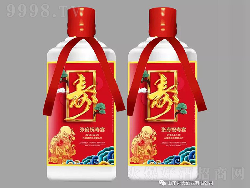 ����ף�۾Ɲ����Ͱ׾ơ�42��500ml��