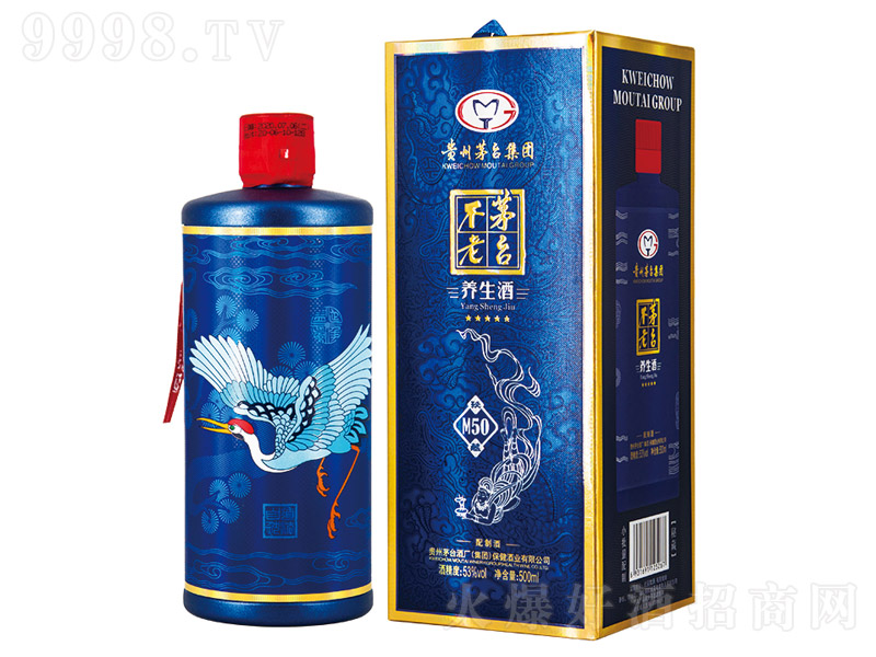 é�_�����B(y��ng)�������M50�u���Ͱ׾ơ�53��500ml��