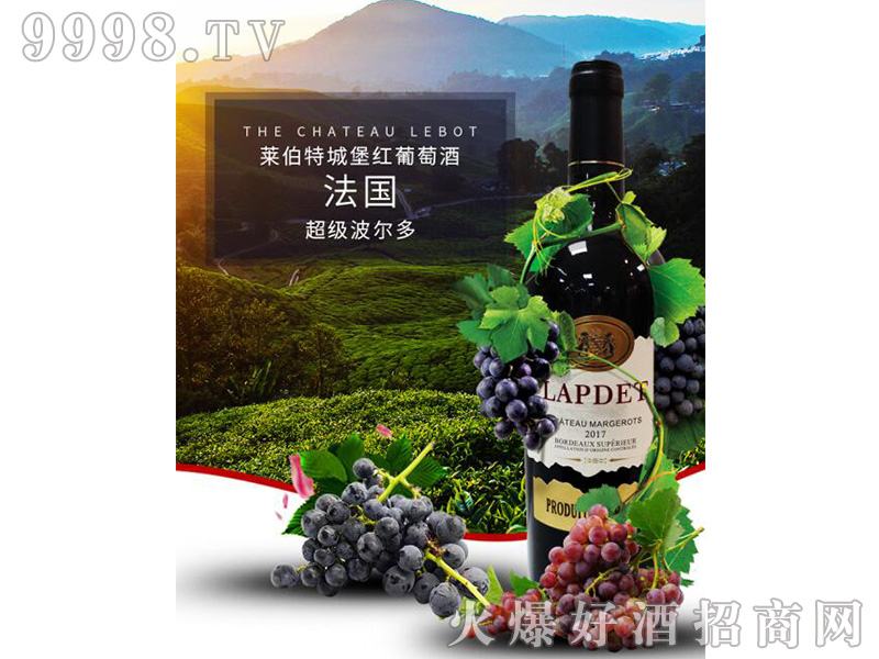 �R���سǱ��t���Ѿ�14��750ml