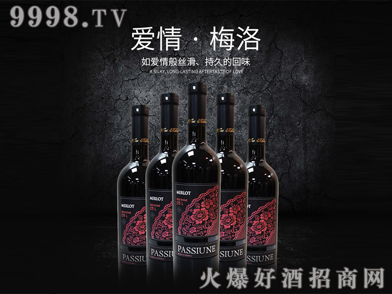 ����÷��ɼt���Ѿ�13.5��750ml-�t�����Ϣ
