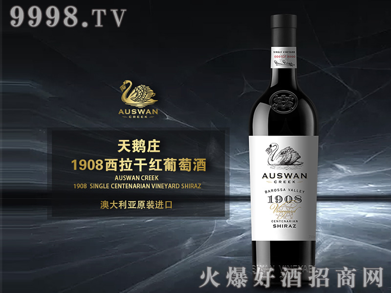 ���Z�f1908�����һ�ψ@�������Ѿ�15��750ml-�t�����Ϣ