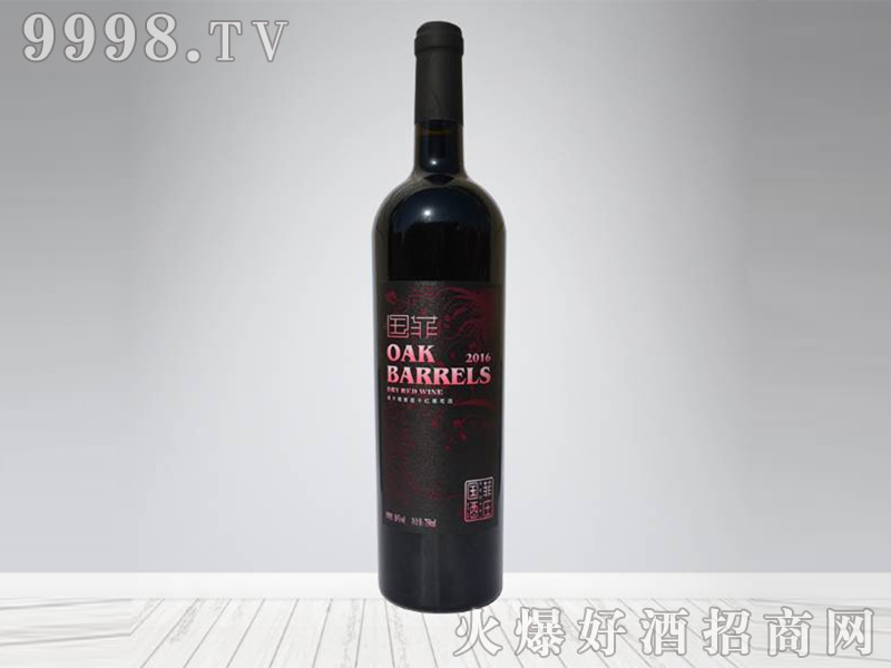 ������ľͰ�Ѳ�16.5��750ml�ɼt���Ѿ�-�t��������Ϣ