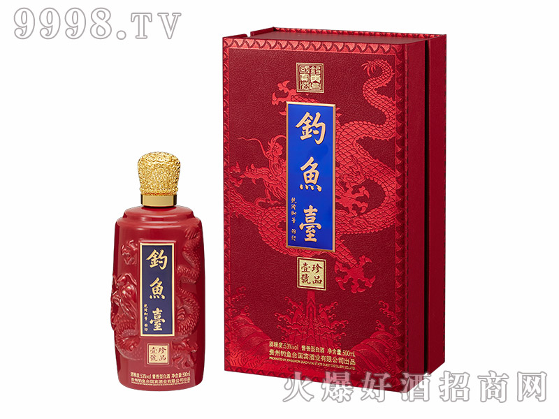 ��~�_��ƷҼ̖�ƣ�����t��53��500ml�u����
