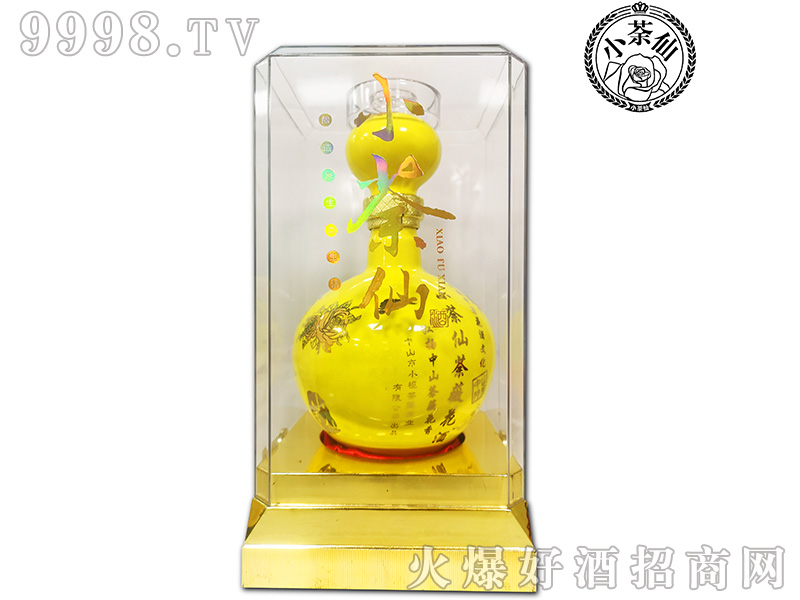 ���ݱޱ��¶���S500ml52��-���������Ϣ